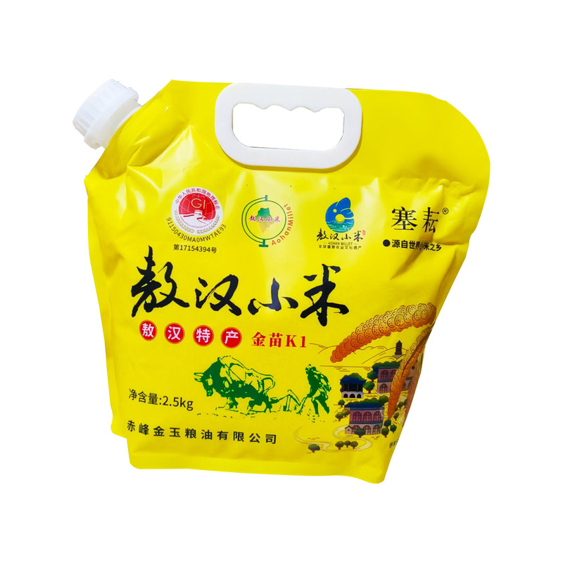 敖汉金苗K1黄小米5斤当季新米