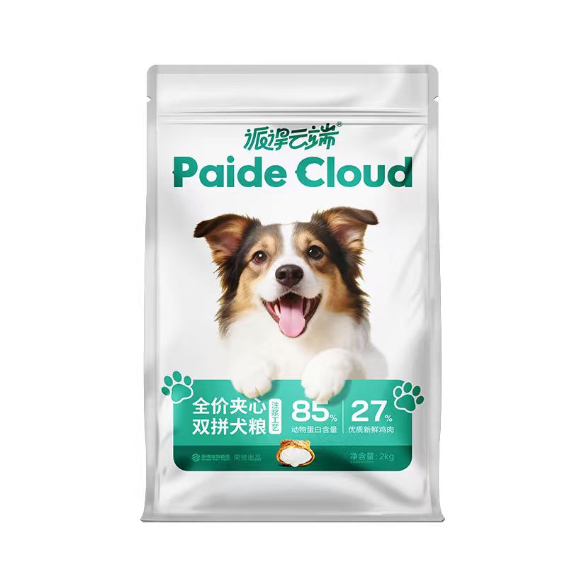 派得云端鱼油夹心狗粮大型小型犬狗全价膨化粮