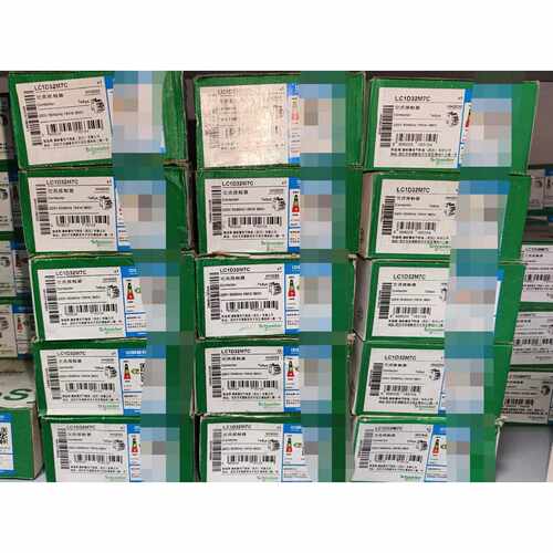 全新交流接触器LC1D32M7C，，白色款。—议价
