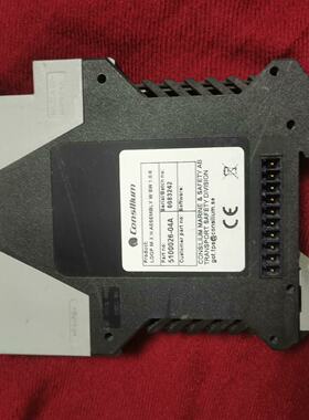 询价-Consilium康士廉LOOP MX 5100026-04