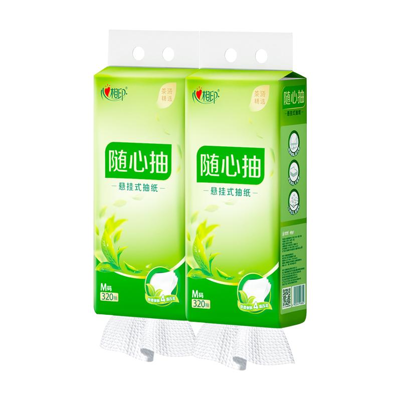 心相印4层加厚悬挂式纸巾实惠装