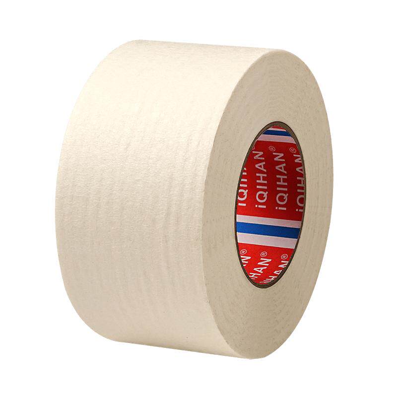 黑白拼豆补充包融合豆子补充装融合豆手工diy白色补充豆无毛刺F1