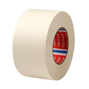 黑白拼豆补充包融合豆子补充装融合豆手工diy白色补充豆无毛刺F1