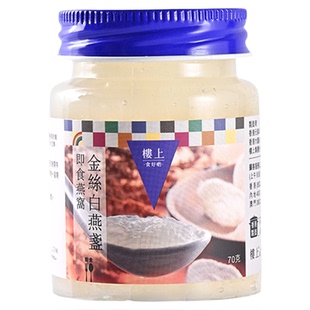 中国香港楼上 即食燕窝(金丝白燕盏)礼盒 礼品盒70gX6瓶(集货)