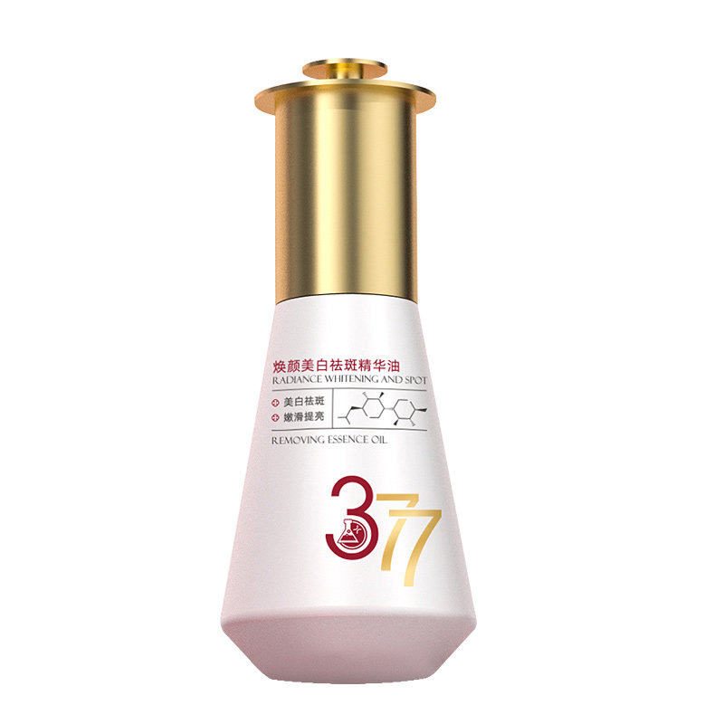 宋潇美诗377极光油美白精华液官方旗舰店面部脸部淡斑干皮养肤