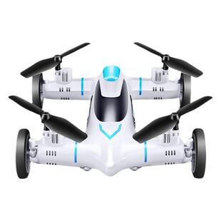 SYMA司马无人机X9S遥控四轴飞行器陆空两用直升航模小飞玩具礼物