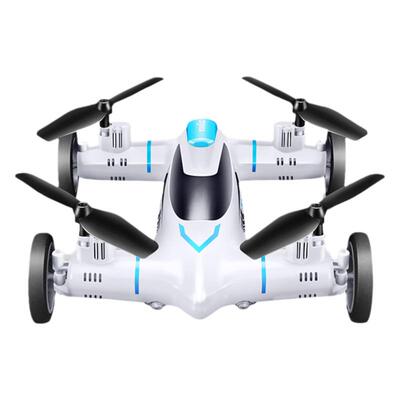 syma司马无人机x9s陆空两用礼物
