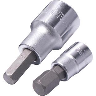 史丹利内六角套筒加长电动扳手批头套筒六角旋具螺丝起子头工具