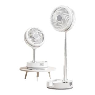 倍量折叠伸缩风扇可充电电风扇无线轻音桌面家用落地小型户外露营usb便携式摇头台式小电扇超长续航制冷空调