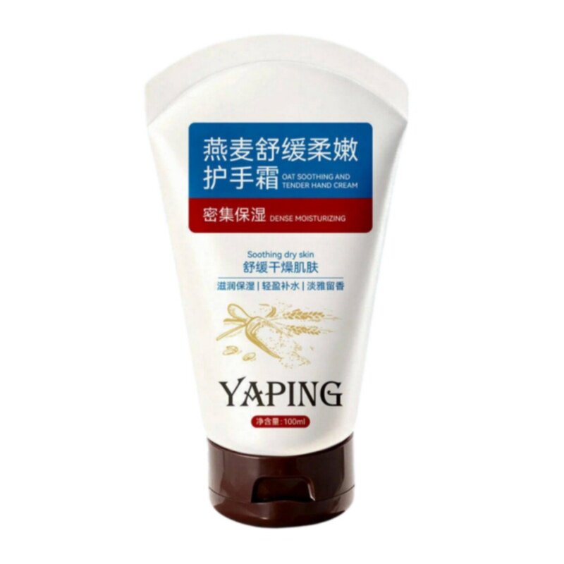 燕麦长效滋润舒缓防干裂护手霜