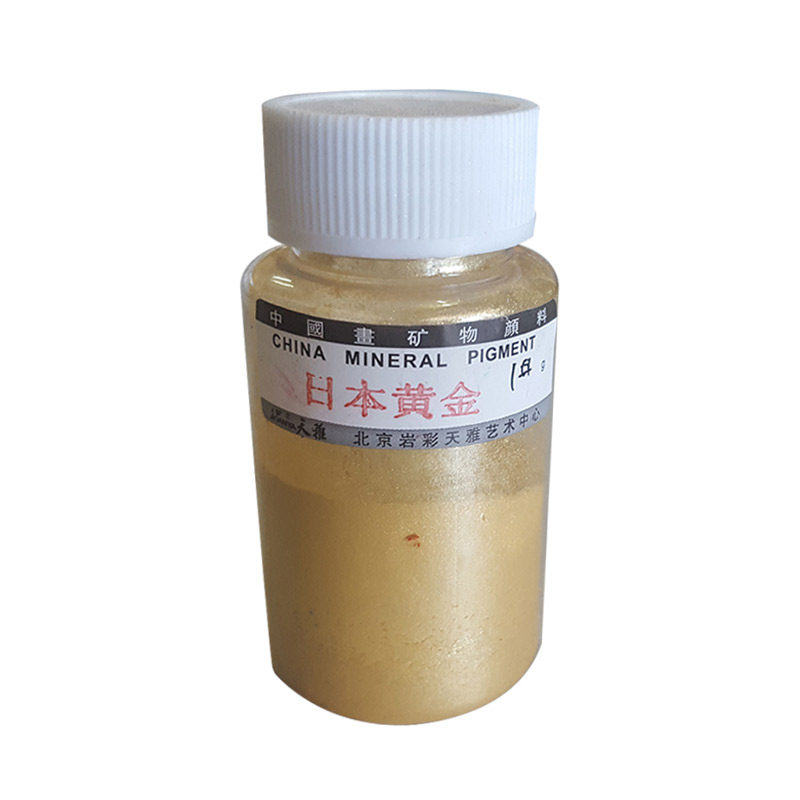 天雅金粉 国画进口银粉 中国画岩彩矿物颜料工笔画日本暖金冷金粉