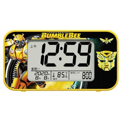 正港变形金刚联名款学生电子闹钟
