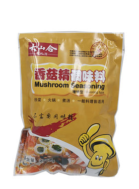 大山合斋菜煮汤可代替热卖蘑菇粉