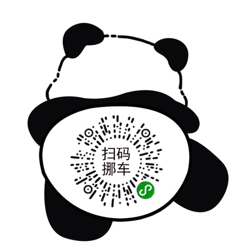 //img.alicdn.com/bao/uploaded/O1CN01iqMLiw1GRYDP98Qgw_!!6000000000619-0-yinhe.jpg