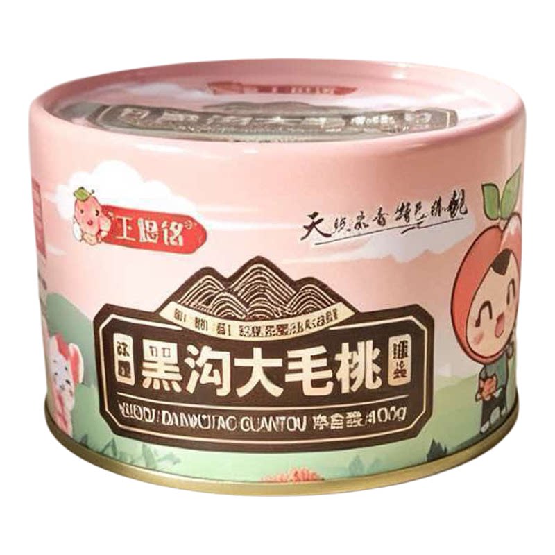 王煜铭黑沟毛桃罐头易拉罐酸甜口即食水果罐头解腻毛桃罐头烘焙