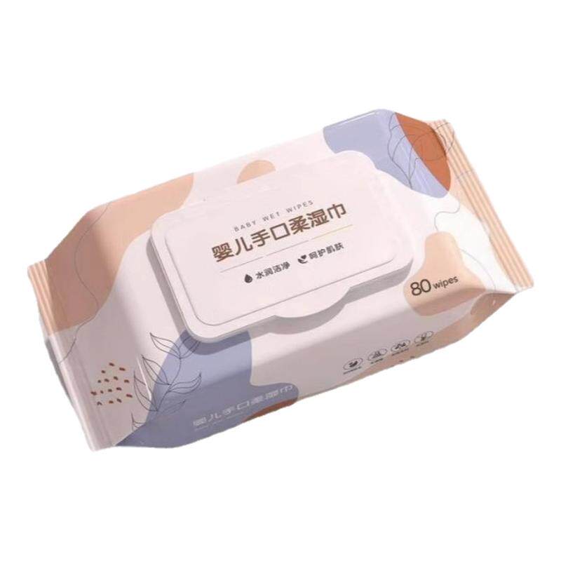 湿巾纸抽大包母婴手口带盖