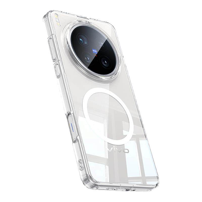 vivox200ultra手机壳超薄透明