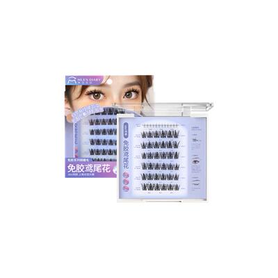 米兰日记闪接系列免胶假睫毛