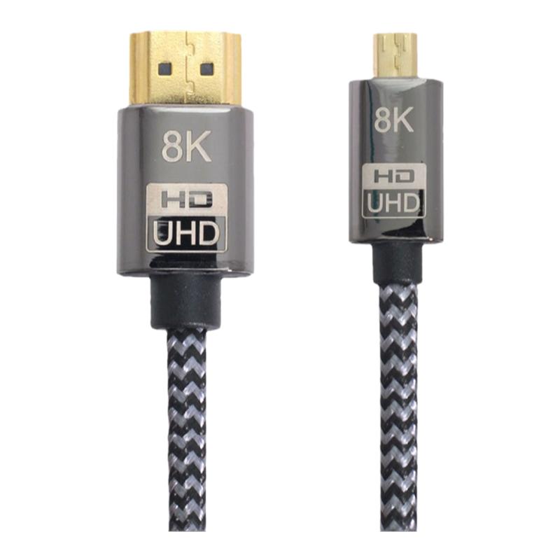 8k线HDMI2.1线MicroHDMI转8K