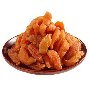 甘肃特产小吃李广杏条150gX9袋 李广杏干杏肉零食小吃旅游礼物