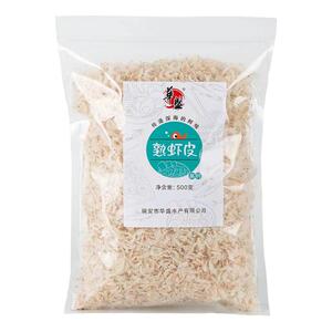 华盛淡干熟虾皮新鲜虾皮干货500g一斤袋装温州水产干货炒菜煲汤料