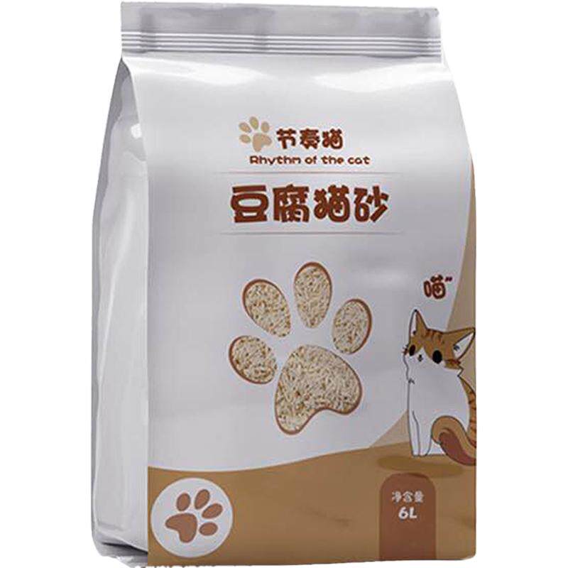 节奏猫豆腐猫砂除臭低尘可冲厕