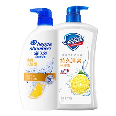 海飞丝舒肤佳洗发沐浴二合一套装