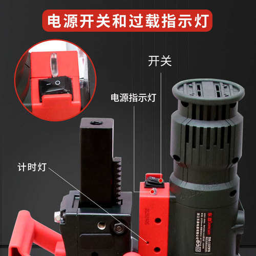 东森132无刷水钻机轻型台式钻孔机水磨钻无水封全导轮轻巧高转速