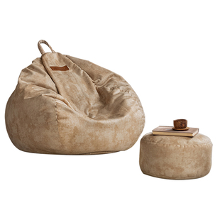 SILVER FROST复古风懒人沙发可躺可睡客厅卧室休闲榻榻米单人豆袋