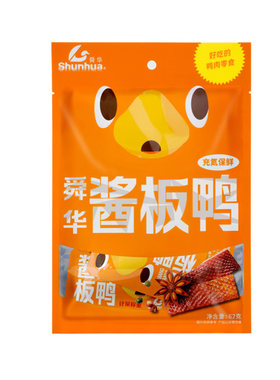 酱板鸭小包装湖南特产