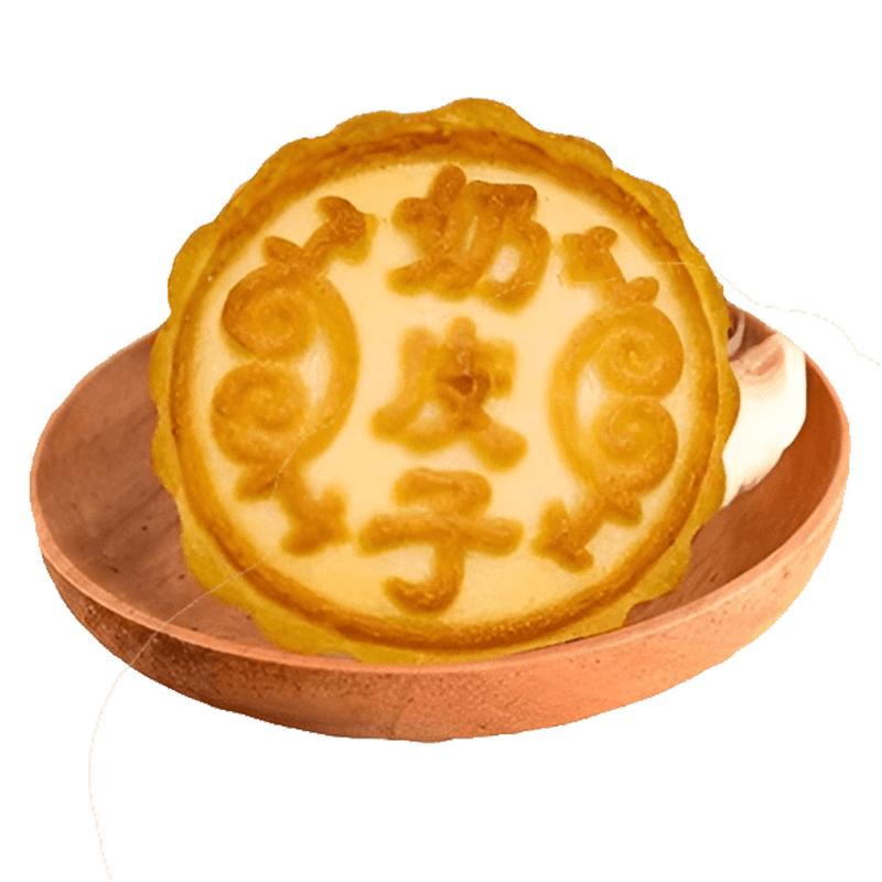新疆直發(fā)塔麥爾奶皮子酥月餅酸奶酥夾心老式月餅手工糕點(diǎn)茶點(diǎn)零食