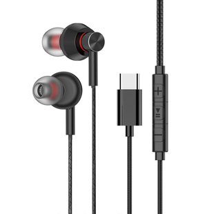 佰通有线数字耳机适用于iPhone16手机3.5mm/Type-C高音质入耳式