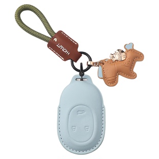 适用2025新款零跑T03汽车钥匙套C11扣领跑c01锁匙6S壳01简约男女