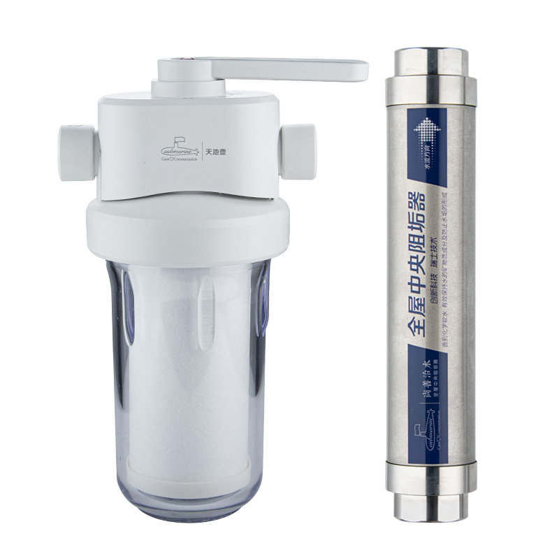 潜水艇全屋阻垢器净水器不用电