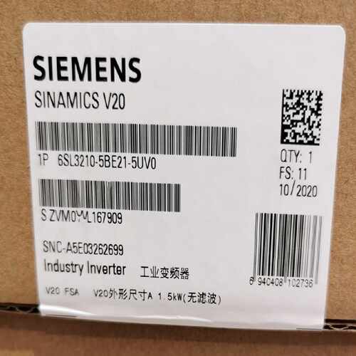 议价6SL3210-5BE21-5UV0西门子V20电机1.5kW变频器380-480VAC三相