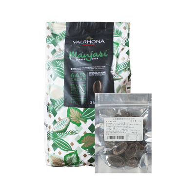 法芙娜曼特尼64%黑巧克力币100g