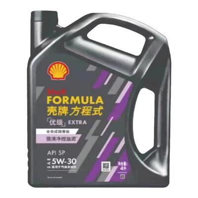 Shell壳牌优级方程式全合成润滑油5W—30API SP /4升