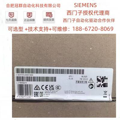 议价6ES7515-2AM/AN/FN/RN/RM/FM02/03/00-0AB0西门子CPU1515-2PN