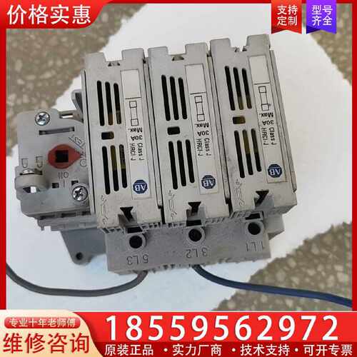 【询价】AB负载开关,型号,194R-J30-1753一个，功能适用