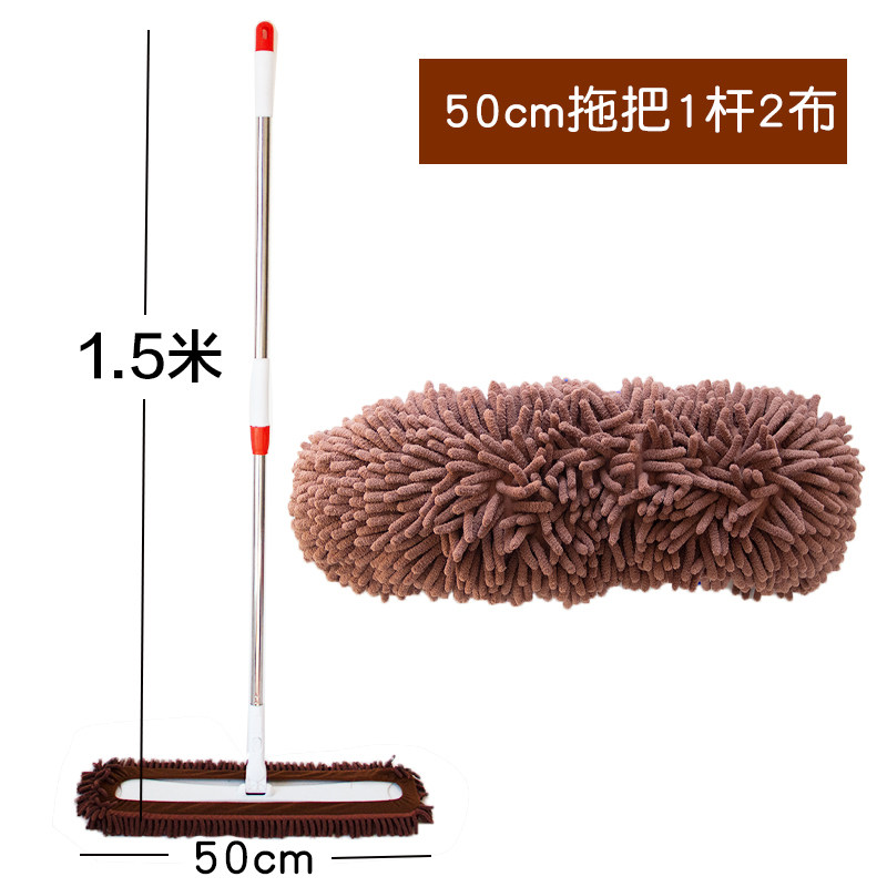 Flat water-absorbing mop, household all-in-one mop, Chenille cloth, stainless steel cleaning mop, wooden board, tile and floor mopping wonder thumbnail 5