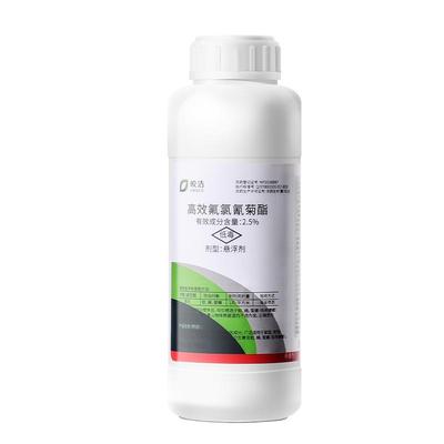 大面积灭苍蝇蚊子药特效商用饭店