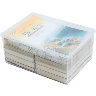 透明桌面书本收纳盒子儿童绘本文件放书筐置物盒储物箱有带盖子籍