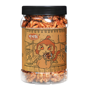 蜂蜜琥珀核桃仁新货罐装500g云南熟核桃坚果炒货孕妇小孩休闲零食