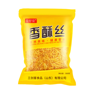 寿司专用食材配料香酥丝香脆丝牛蒡丝寿司酥脆丝海苔寿司黄金脆