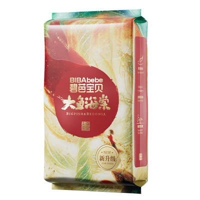 碧芭宝贝大鱼海棠鎏金装婴儿纸尿裤试用装拉拉裤便携装尿不湿4片