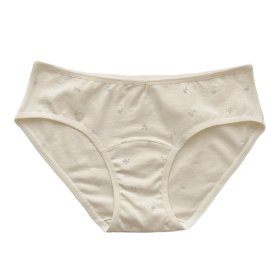 新疆长绒棉抑菌全棉少女三角裤