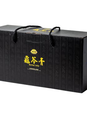 香港品牌海天堂秘制龟苓膏300g即食正宗鲜龟药材熬制原味Q弹爽滑