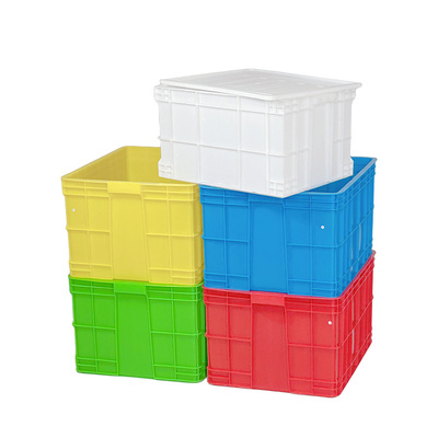 周转箱加厚长方形大号带盖储物