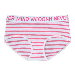 3条三角内裤女纯棉中腰多巴胺条纹配色高弹宽腰带收腹抗菌裆大码