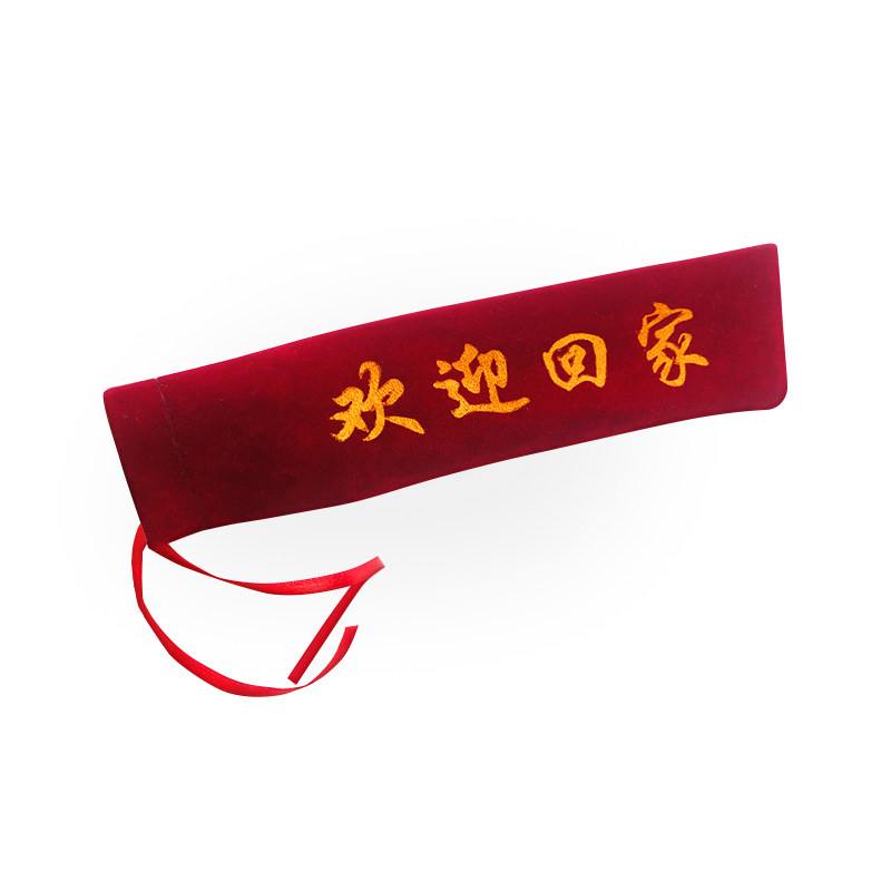 定制绒布门把手保护套无纺布断桥铝平开窗把手套防尘执手套印广告